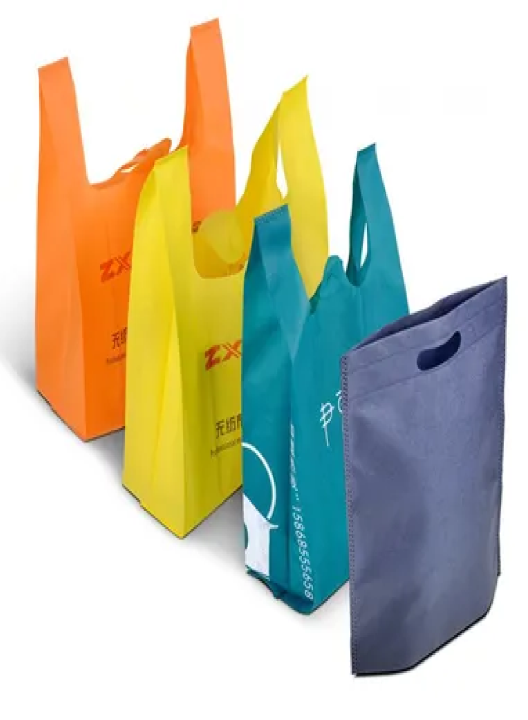 Packaging